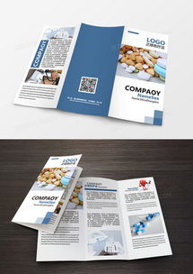 公司宣傳廣告設(shè)計(jì)資源寶庫 精選模板下載與熊貓辦公代理服務(wù)